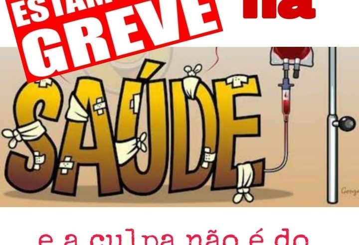 A Decadência na Saúde | Greve dos Funcionários da Saúde em Alenquer no Oeste do Pará