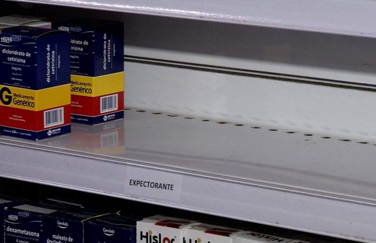 Hipertensos e Medicação Básica deixa usuários preocupados com a falta de medicamentos na Rede de Atenção de Saúde em Monte Alegre